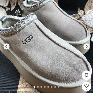 UGG Women’s Tazz II Grey Platform Slippers